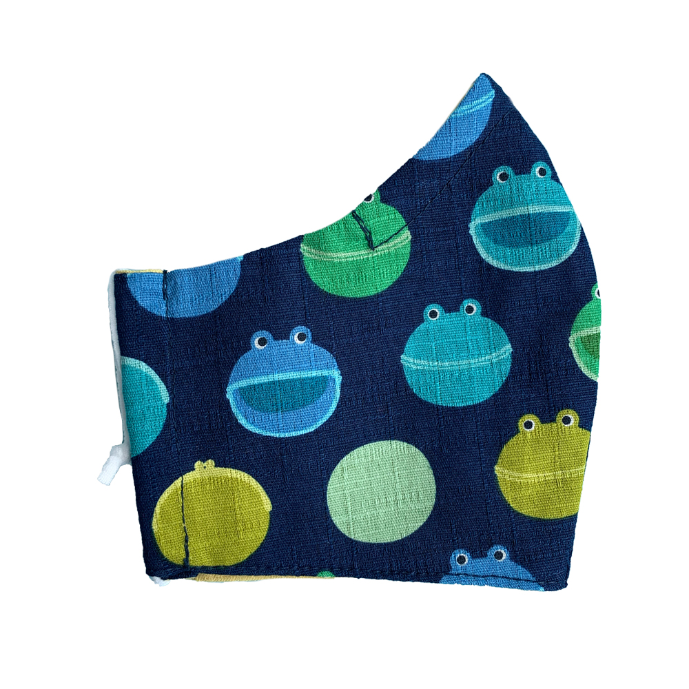 R23 Retail 2 Layer Cloth Face Mask