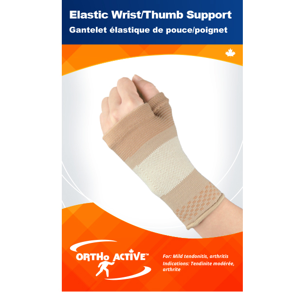 1′ x 3′ Planogram