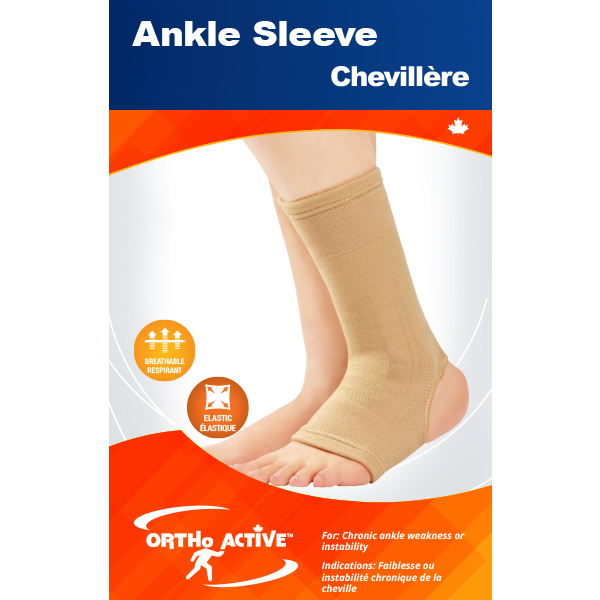 1′ x 3′ Planogram