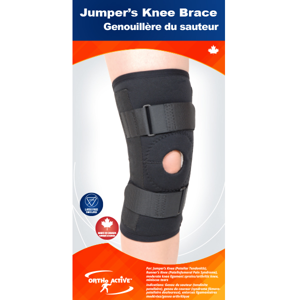 4′ x 4′ Planogram