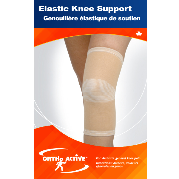 4′ x 4′ Planogram