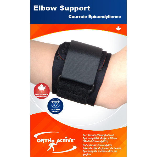 4′ x 4′ Planogram