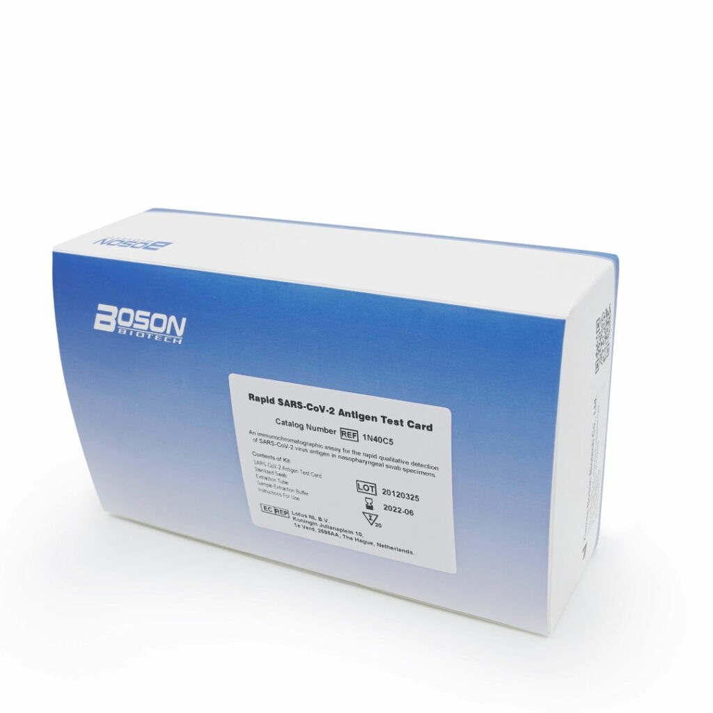 2028 Boson Biotech Rapid SARS-CoV-2 Antigen Test Kits (20/box)
